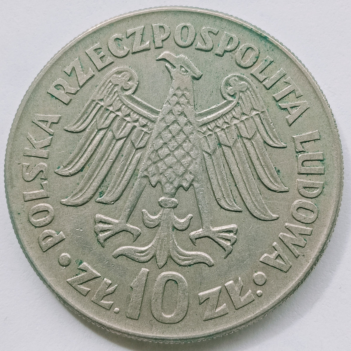 10 Złotych 1964 600-lecie Uniwersytetu Jagiellońskiego
