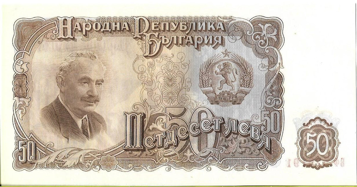 50 Lew 1951 - UNC