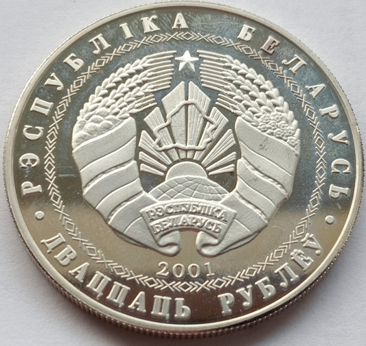 Białoruś 20 Rubli 2001 XIX Zimowe Igrzyska Olimpijskie