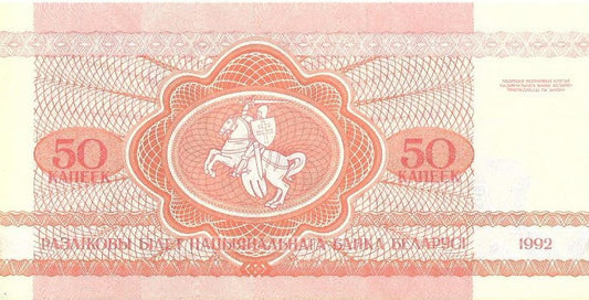 Białoruś 50 Kopiejek 1992 - UNC
