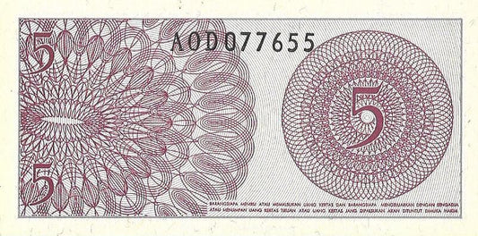 Indonezja 5 Sen 1964 - UNC