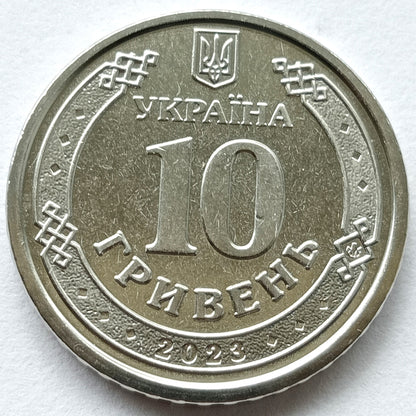 10 Hrywien 2023 Siły wsparcia