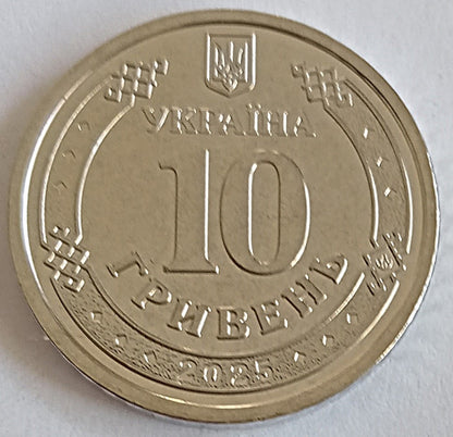 10 Hrywien 2025 Policja Narodowa Ukrainy