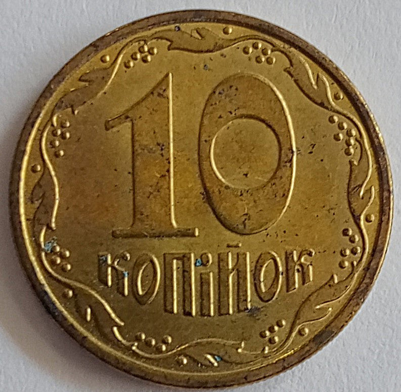 10 Kopiejek 2022 magnetyczna