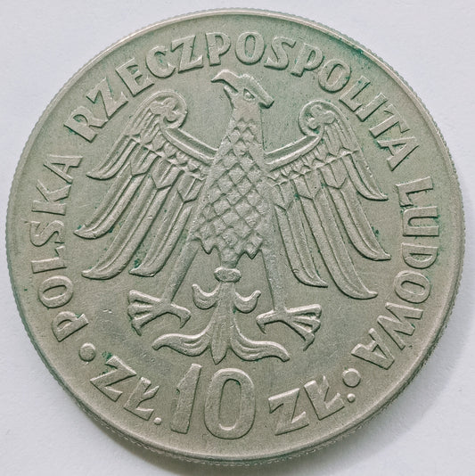 10 Złotych 1964 600-lecie Uniwersytetu Jagiellońskiego
