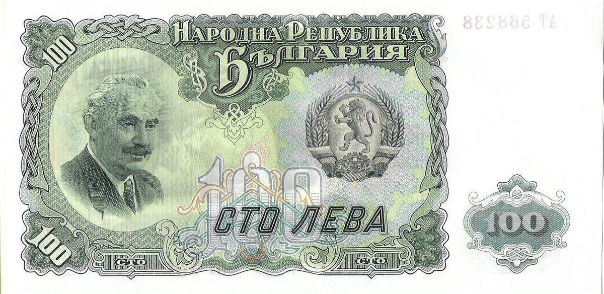 100 Lew 1951 - UNC