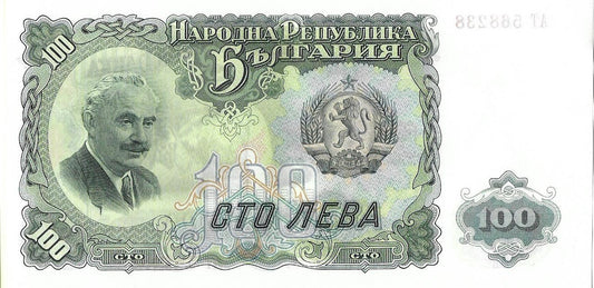 100 Lew 1951 - UNC