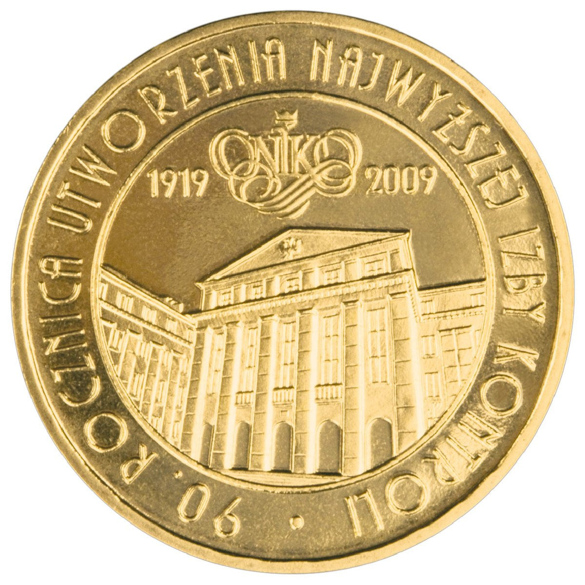 2 zł 2009 - 90. rocznica utworzenia Najwyższej Izby Kontroli
