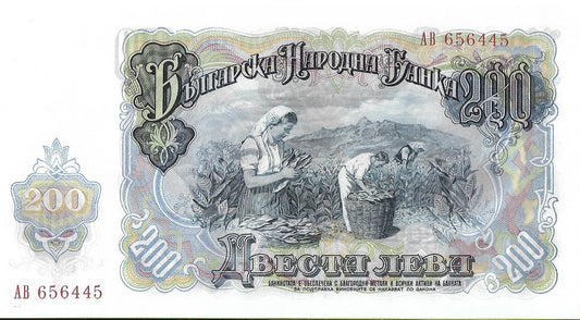 200 Lew 1951 - UNC