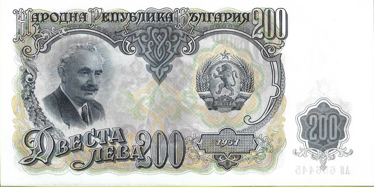 200 Lew 1951 - UNC