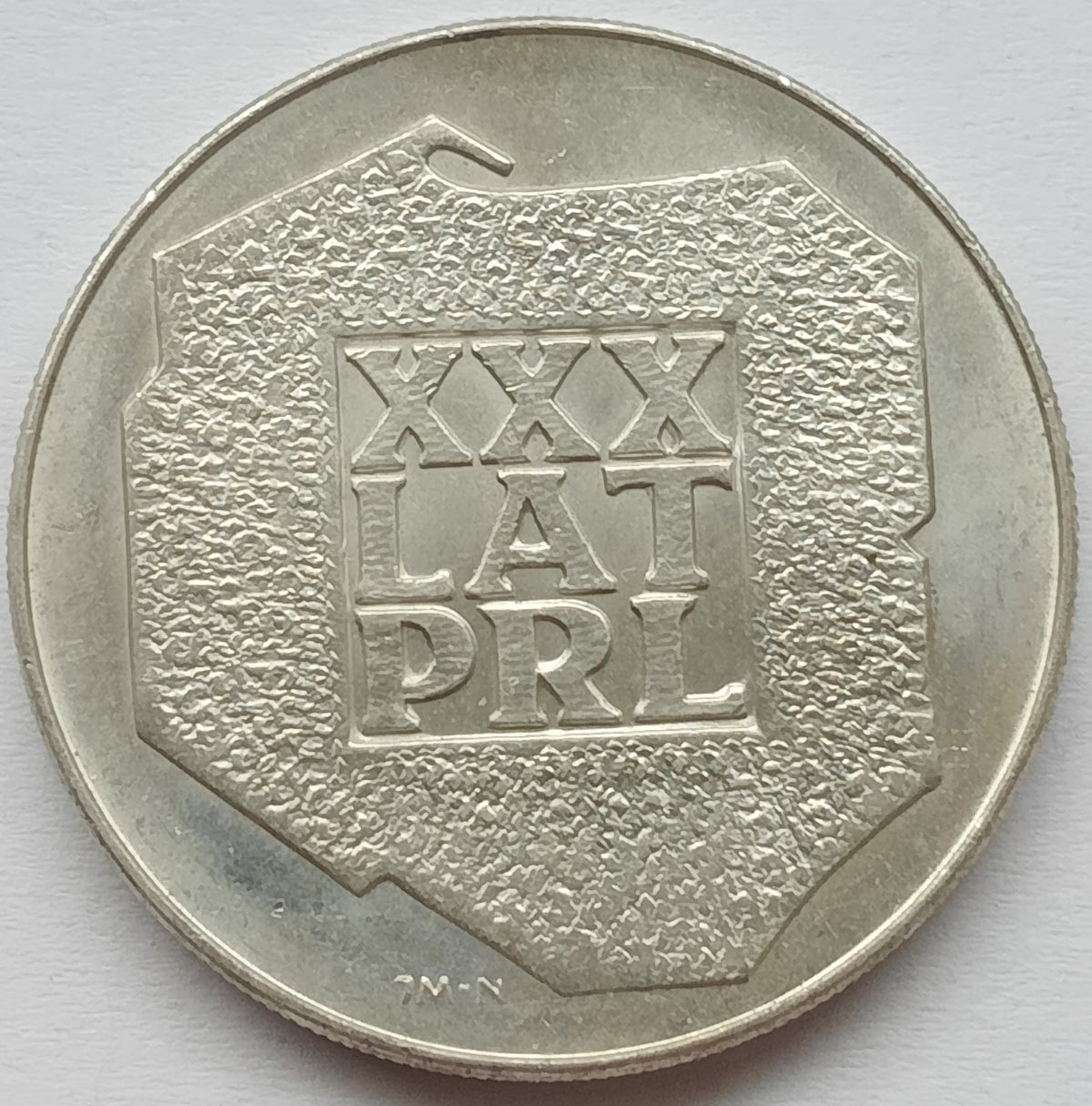 200 Złotych 1974 (30-lecie Polskiej Rzeczypospolitej Ludowej