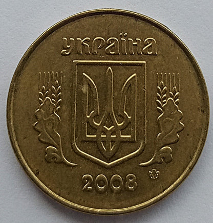 25 Kopiejek 2008