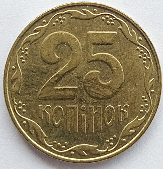 25 Kopiejek 2009