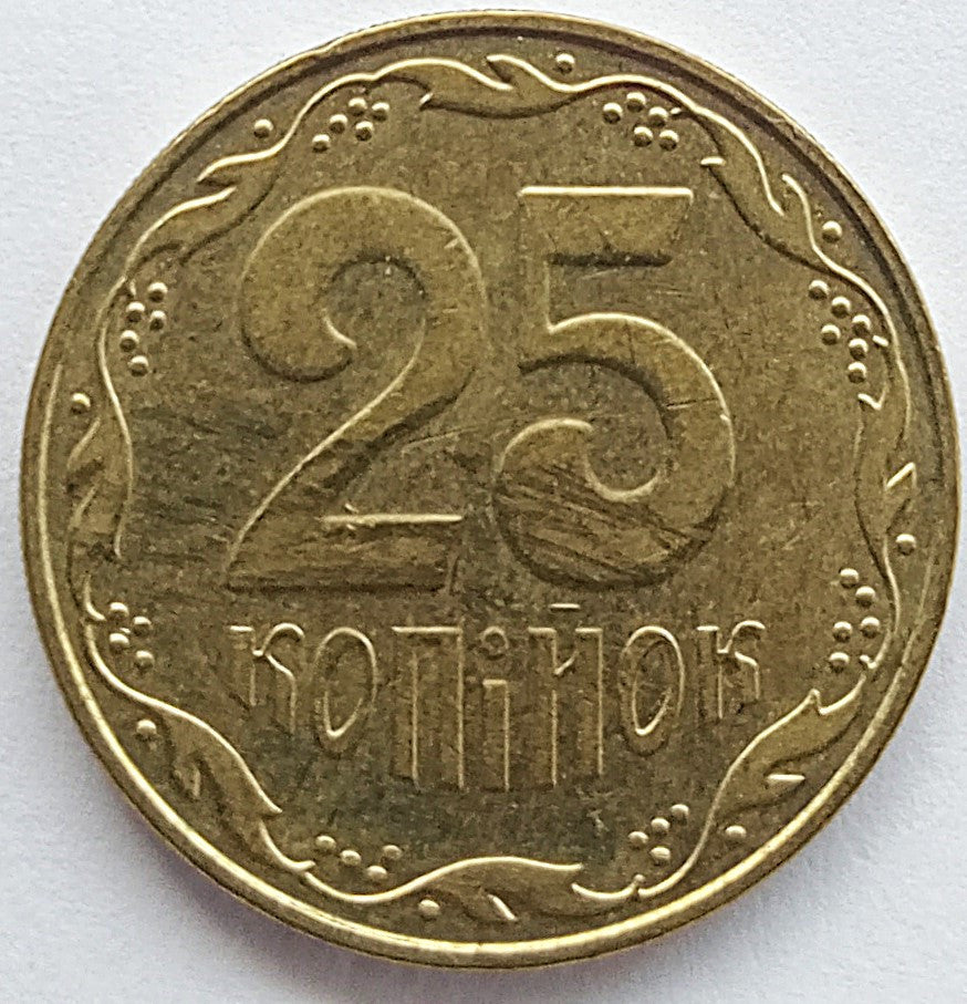 25 Kopiejek 2012