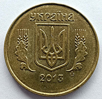 25 Kopiejek 2014 (magnetyczna)