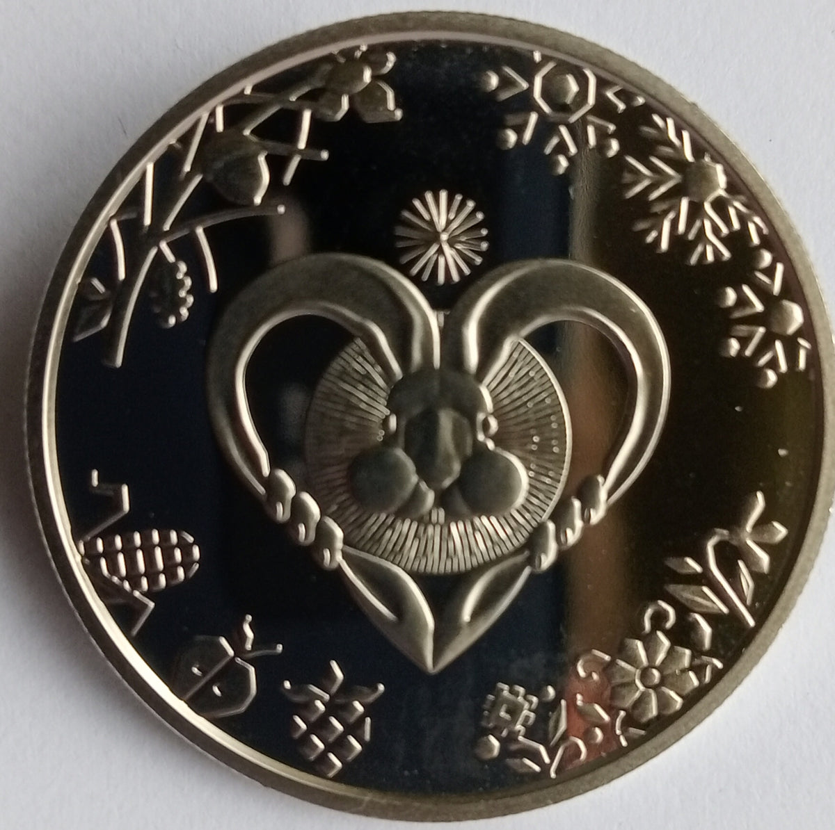 5 Hrywien 2023