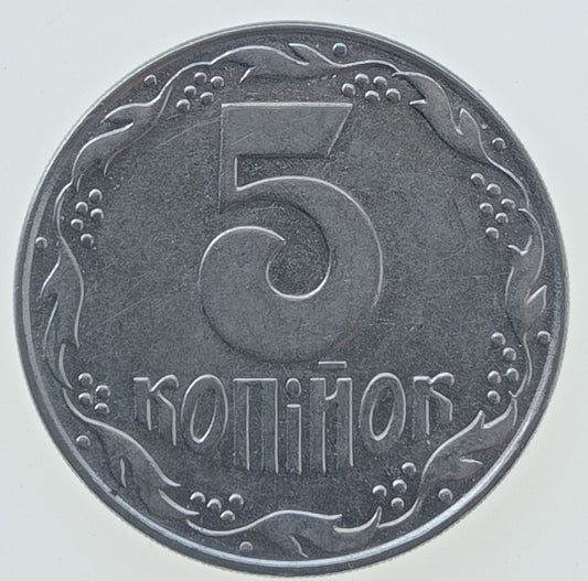 5 Kopiejek 1992