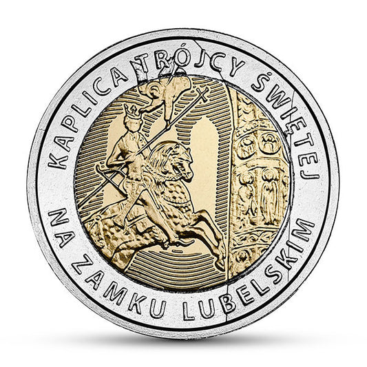 5 zł 2017 - Odkryj Polskę – Kaplica Trójcy Świętej na Zamku Lubelskim