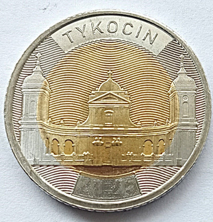 5 zł 2025 Odkryj Polskę - Tykocin