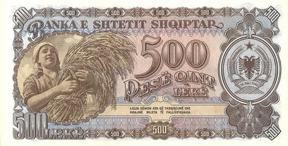 Albania 500 Lek 1957 - UNC
