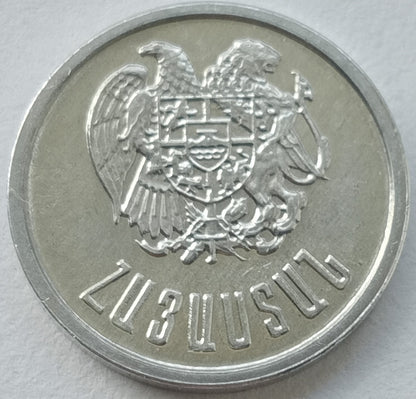 Armenia 10 Luma 1994