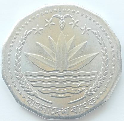 Bangladesz 5 Taka 1996