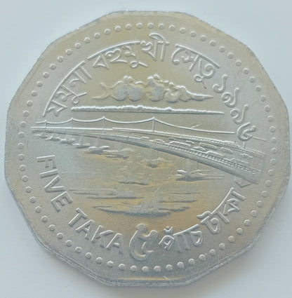 Bangladesz 5 Taka 1996