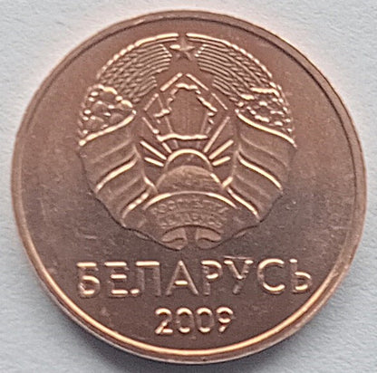 Białoruś 1 Kopiejka 2009