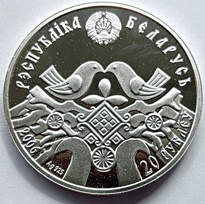 Białoruś 20 Rubli 2006 Ślub