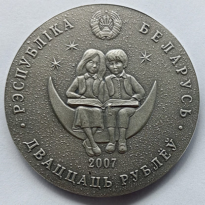 Białoruś 20 Rubli 2007 Po drugiej stronie lustra