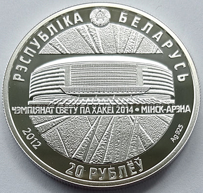 Białoruś 20 Rubli 2012 Mistrzostwa świata w hokeju na lodzie