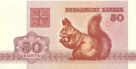 Białoruś 50  Kopiejek 1992 - UNC