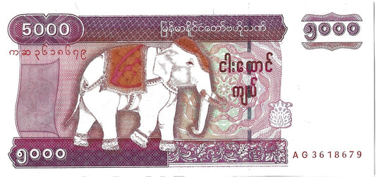 Birma 5 000 Kiat 2009 - UNC