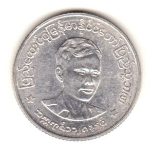 Birma 50 Pia 1966