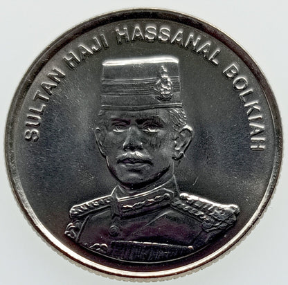 Brunei 5 Sen 1994