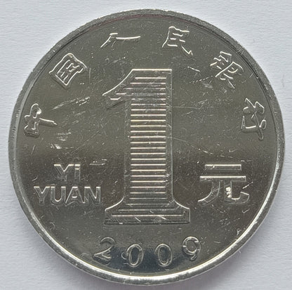 Chiny 1 Yuan 2009