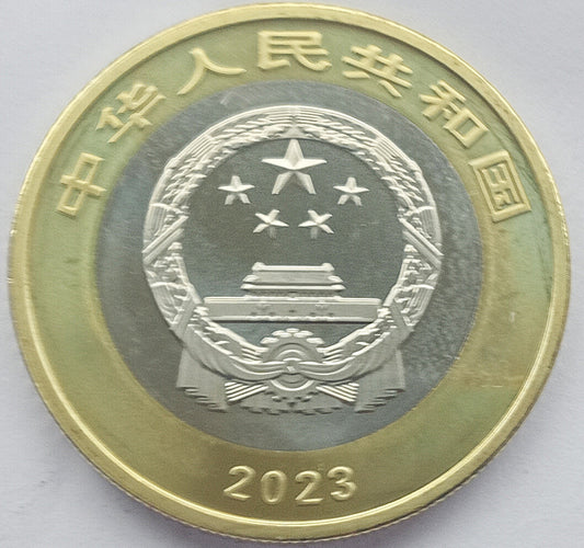 Chiny 10 Yuan 2023 Rezerwat Przyrody Sanjiangyuan