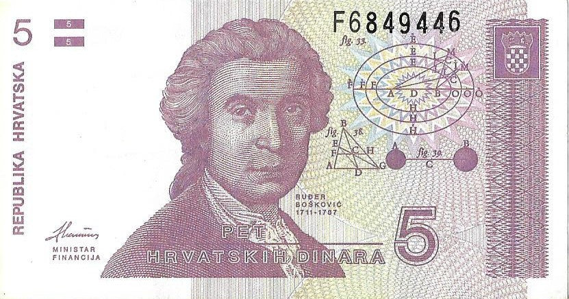 Chorwacja 5 Dinar 1991 - UNC (Prefiks F)