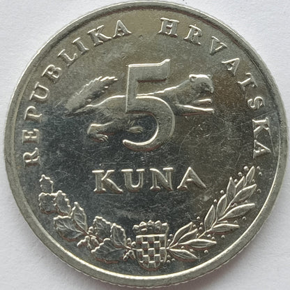 Chorwacja 5 Kuna 2017