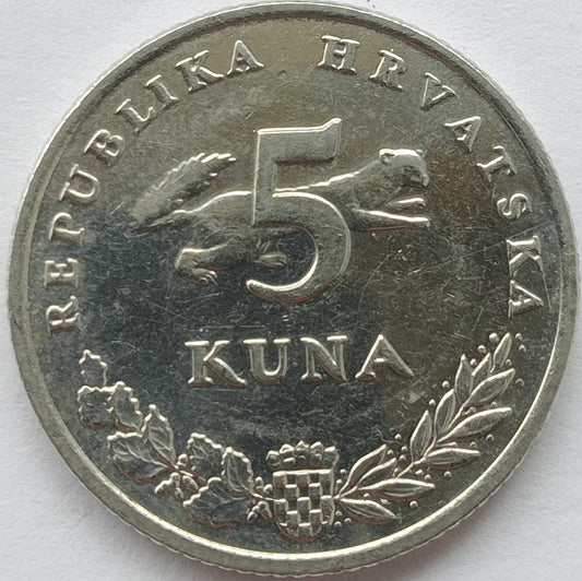 Chorwacja 5 Kuna 2017