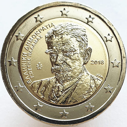 Grecja 2 euro 2018 Pamięci Kostisa Palamasa w 75 rocznicę śmierci