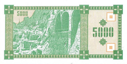 Gruzja 5000 Kuponi 1993 - UNC