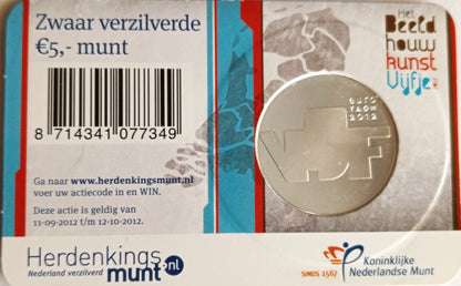 Holandia 5 Euro 2012 Rzeźba