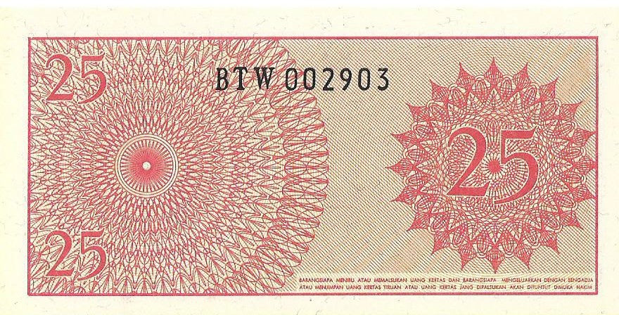 Indonezja 25 Sen 1964 - UNC
