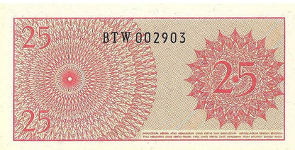 Indonezja 25 Sen 1964 - UNC