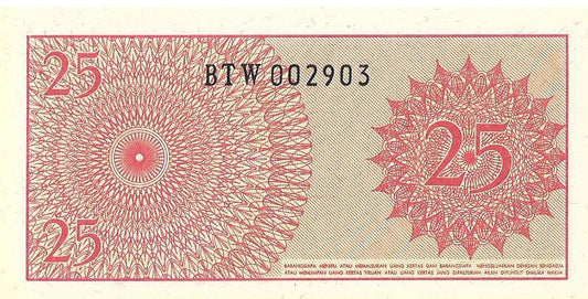 Indonezja 25 Sen 1964 - UNC