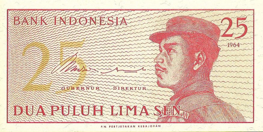 Indonezja 25 Sen 1964 - UNC