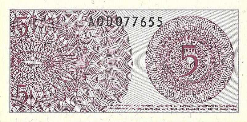 Indonezja 5 Sen 1964 - UNC