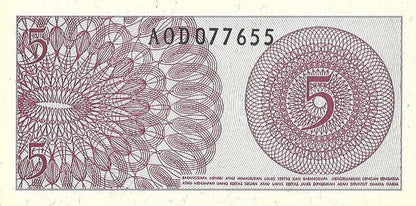 Indonezja 5 Sen 1964 - UNC