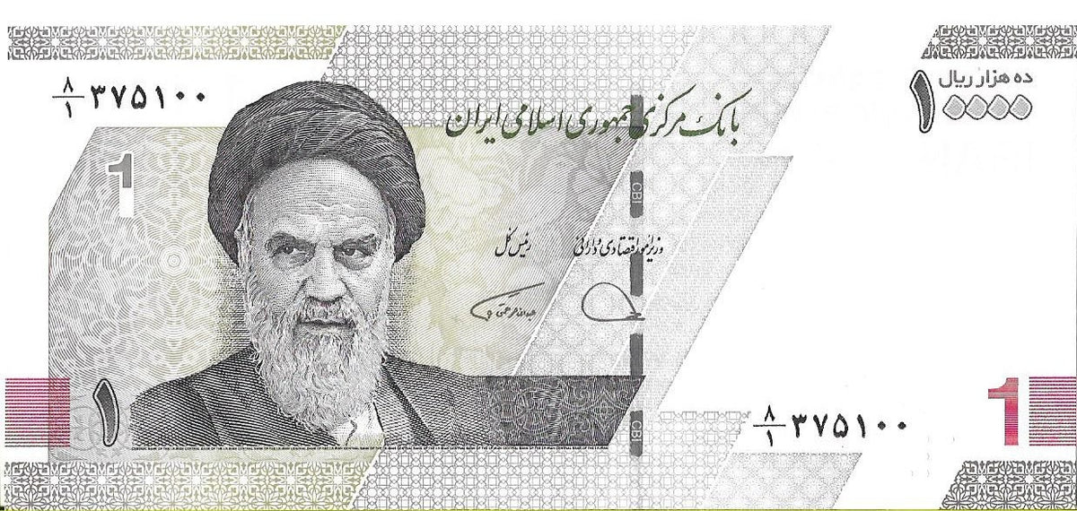 Iran 10 000 Rial 2022 - UNC